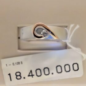 9069775 - CT RING BERLIAN 1=0,108 [P] [75% - 7.11gr]