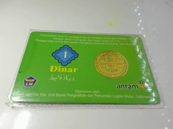 8082085 - LM ANTAM DINAR [22K - 4.25gr]