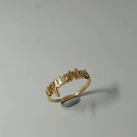 7166955 - CM MODEL AQUARIUS R.13 [8K - 1.32gr]