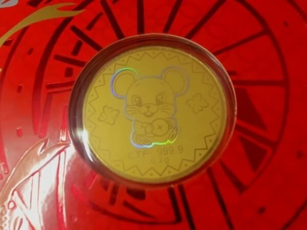 8086259 - LM ANGPAU MINI MOUSE MERAH [24K - 0.2gr]