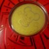 8086261 - LM ANGPAU MINI MOUSE MERAH [24K - 0.2gr]