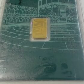 8086658 - KING HALIM [21MH00102304] [24K - 1gr]