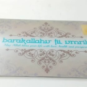 9200935 - LM MINIGOLD BARAKALLAHU FII UMRIK7 [24K - 0.5gr]